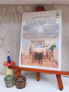 ☆NATUR STYLE vol.38創刊です♪