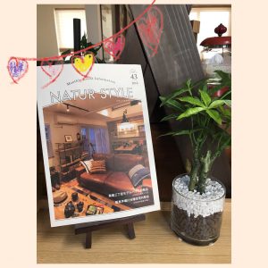 ☆NATUR STYLE vol.43創刊しました♪