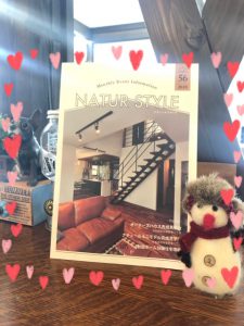 ☆NATUR STYLE vol.56創刊しました♪